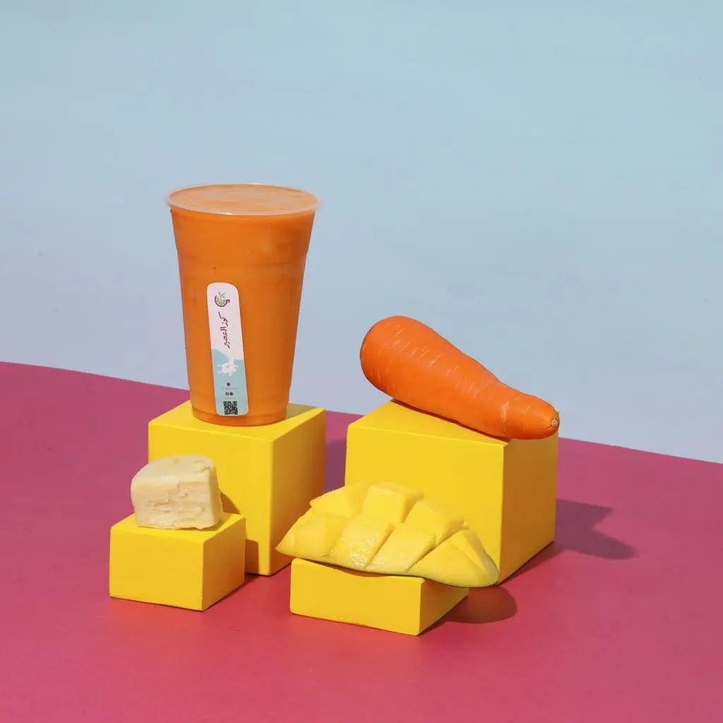 Orange  with Carrot